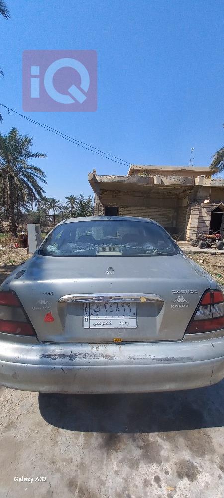 دایۆ لێگانزا